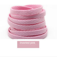 1Pair Elastic Color Cute Jelly Hot Polyester Laces Shoe 120/140/160Cm Shoelaces Classic