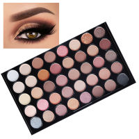 [wilkl] 40สีอายแชโดว์เคลือบและแววอายแชโดว์ Palette สีน้ำเม็ดสีเครื่องสำอางแต่งหน้าชุด