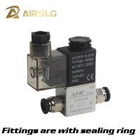 2V025-08 valve 12v 24v 220v airtac type pneumatic solenoid valve 2 Position 2 Port Normally Closed Air Magnetic Valve Pneumatic