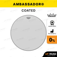 ? หนังกลองเบส Remo?? รุ่น Ambassador Coated ?