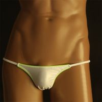 【Wrist watch】 Silk Briefs Men U Convex Underpants G String Thongs Male Elasticity T back Panties Soft Seamless Bikin ！