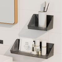 【CC】 Wall Mounted Storage Rack Plastic Washstand Shelves Transparent Cosmetics Holder Punch Accessories