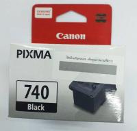 ตลับหมึก CANON แท้ PG-740/CL-741