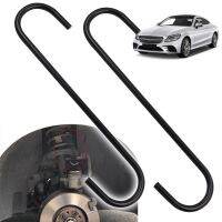 [HOT HOT SHXIUIUOIKLO 113] Car Caliper S Shape Hanger Hook Tool For Suspension Axle Disc Brake Help Compress The Piston For Nissan Audi BMW Toyota VW