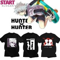 START Hunterxhunter เสื้อกันหนาวแขนสั้นลําลองลายการ์ตูนอนิเมะญี่ปุ่นสําหรับผู้ชาย