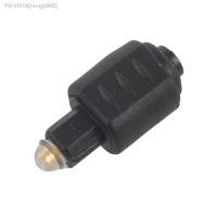 Mini Optical Audio Adapter 3.5MM Female Jack To Digital Toslink Male Plug for Amplifier