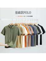 【Ready】? gh-end polo mens new lapel mens short-sed sol y polo summer an versn slim polo