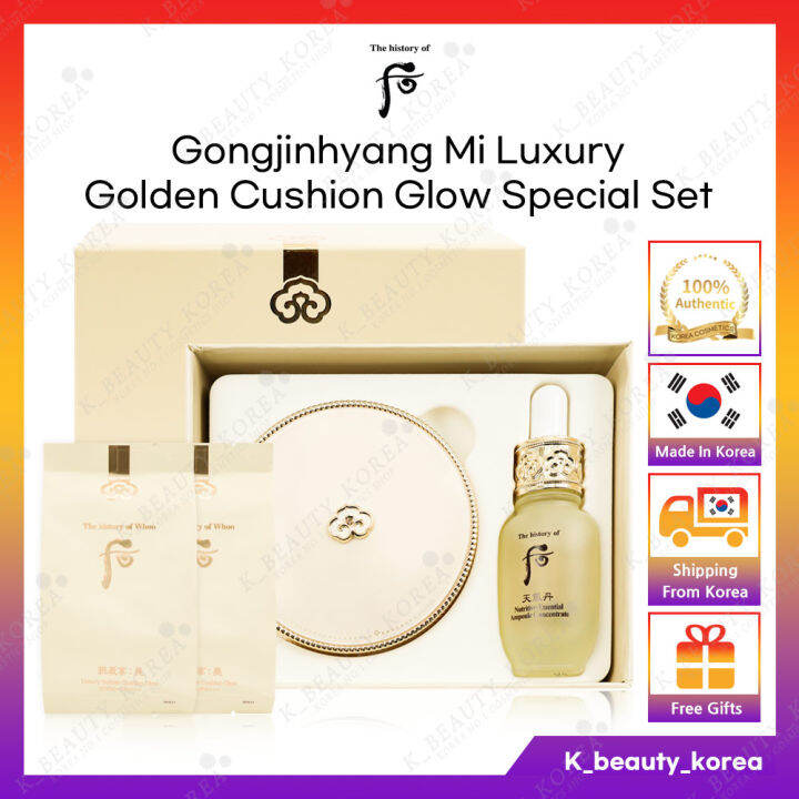 Acquista LA STORIA DI WHOO Gongjinhyang Mi Royal Lip Balm 7g In Italia A Partire Da 24 - Foto 12