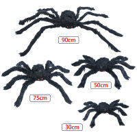 4Pcs Halloween Spider Decorations 30 50 75 90cm Large Fake Spider Set for Window Wall Yard Outdoor Halloween Decoration Supplies