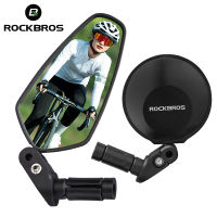 ROCKBROS Mountain Road Bike Mirror HD พับจักรยานกระจกมองหลัง360 ° Adjustable Handlebar Looking Glass PC MTB Accessories SGRHSR