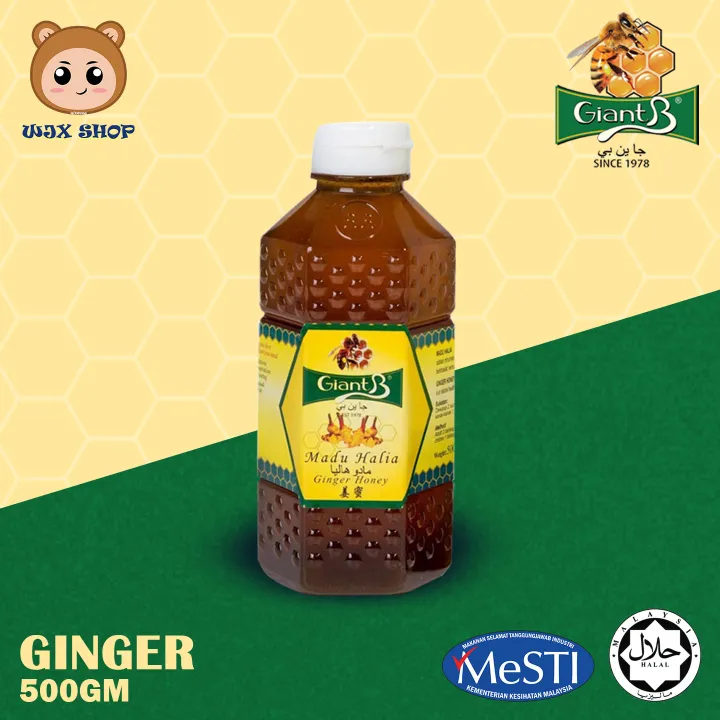 【HALAL】 Giant B Ginger Honey / Madu Halia / 姜蜜 GiantB 500gm ...