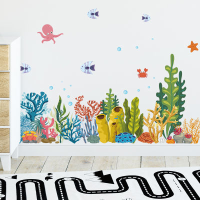 Cartoon Underwater Ocean Coral Reef Plants Wall Stickers for Bathroom Bedroom babyroom Wall Decoration Fish Octopus Baseboard Stickers