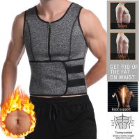 Men Waist Trainer Tank Tops Shapewear Slimming Body Shaper Compression Shirt Underwear for Weight Loss Workout Sauna Sweat Vest