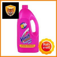 น้ำยาขจัดคราบฝังแน่น VANISH 1,000mlLIQUID EXTREMELY HEAVY DIRTY VANISH 1,000ml **ของแท้100%**