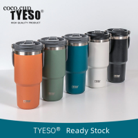 Tik Tok ร้อนขาย Tyeso แก้วใหม่304สแตนเลสร้อนถ้วยกลางแจ้งแบบพกพากีฬาดื่มกาต้มน้ำของขวัญถ้วยฟองชาถ้วยกาแฟ900มิลลิลิตรความจุขนาดใหญ่ฟางถ้วยแบบพกพารถถ้วยน้ำแข็ง