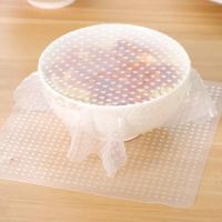 【DT】 hot  1Pc Keeping Food Hygienic Wrap Reusable Silicone Food Wraps Seal Vacuum Cover Stretch Lid 10x10cm