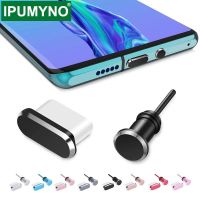 10set Type C Phone Accesorios Dust Plug Gadgets For Xiaomi Huawei P40 P30 P20 Pro P10 Samsung Note 9 S10 S9 3.5mm Jack Usb Cover