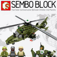 บล็อกตัวต่อเฮลิคอปเตอร์ เเปลงร่างเป็นหุ่นยนต์ได้ SURVIVAL WARFARE SEMBO BLOCK SY1566 จำนวน 595 ชิ้น