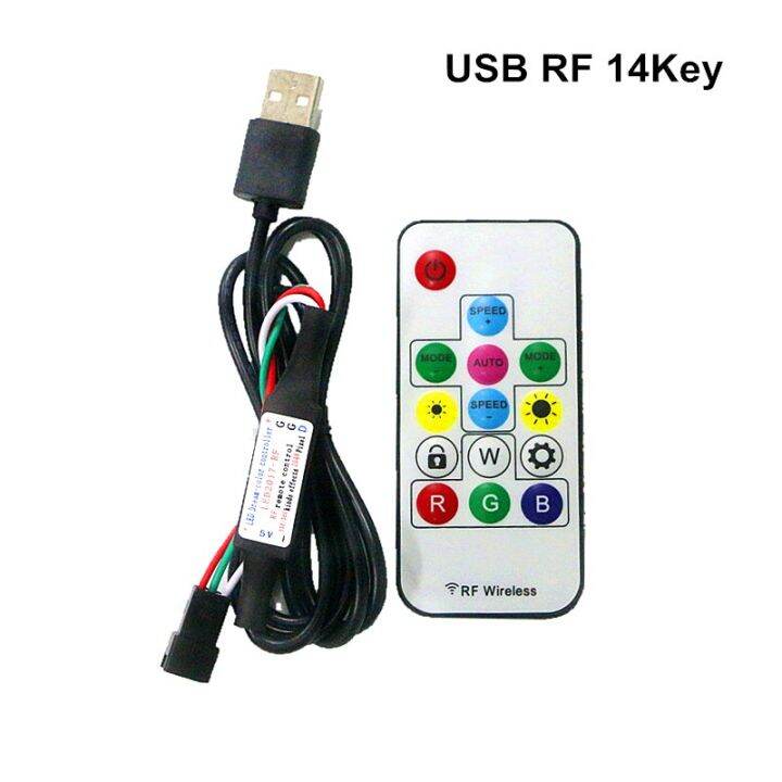 yingke-รีโมทคอนโทรล-dc5v-usb-แถบไฟ-led-พิกเซล-14key-ขนาดเล็ก3key-rf-17key-21key-สำหรับ-ws2812b-sk6812พิกเซลแถบสีเต็มรูปแบบ