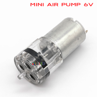 6V DC ปั๊มลมมินิ ปั๊มใส Mini Pump ปั๊มลม มินิ ออกซิเจ้นตู้ปลา ปั๊มจิ๋ว ปั๊มลม มินิปั๊ม ปั๊มตู้ปลาขนาดพกพา ปั้มลมโซล่าเซลล์