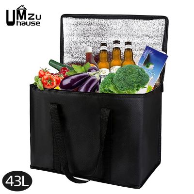 43L Insulated Tote Bag Grocery Fruit Food Meal Big Storage Cooler Delivery Zipper Thermal Case Outdoor Shopping Market Organizer