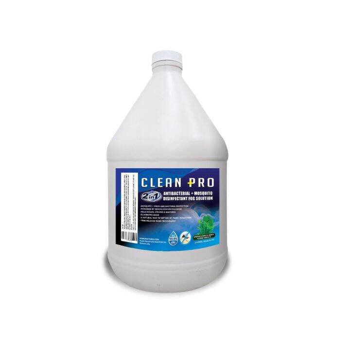 2 in 1 Antibacterial + Mosquito Disinfectant Fog Solution Peppermint ...