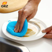 【Worth-Buy】 แปรงล้างหม้อกระทะกระทะและแปรงซิลิโคนชามมายากล Orz อุปกรณ์ทำความสะอาดเครื่องมือทำอาหารแผ่นฟองน้ำขัดเงาอุปกรณ์ครัว