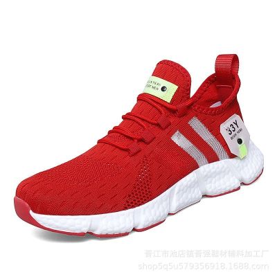 Men Shoes High Quality Unisex Sneakers Breathable Fashion Running Tennis Shoes Comfortable Casual Shoe Women Zapatillas Hombre