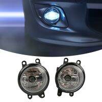 1 Pair Car Fog Light Lamp Replacement for Toyota Camry Corolla Tacoma Yaris Left and Right