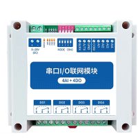 MA01-XACX0440 ModBus RTU I/O Network Modules with Serial Port for PLC RS485 4AI+ADO 4 Switch Output Watchdog