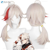 เกม genshin impact คอสเพลย์ kazuha คอสเพลย์วิกผม kaedehara kazuha wigs 50ซม. ยาวทนความร้อนผมปาร์ตี้ kazuha วิกผมหมวก