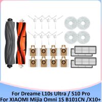 28PCS Replacement Kit for Dreame L10S Ultra / S10 Pro Vacuum Cleaner Parts Accessories for Mijia Omni 1S B101CN Robot X10+ Robot