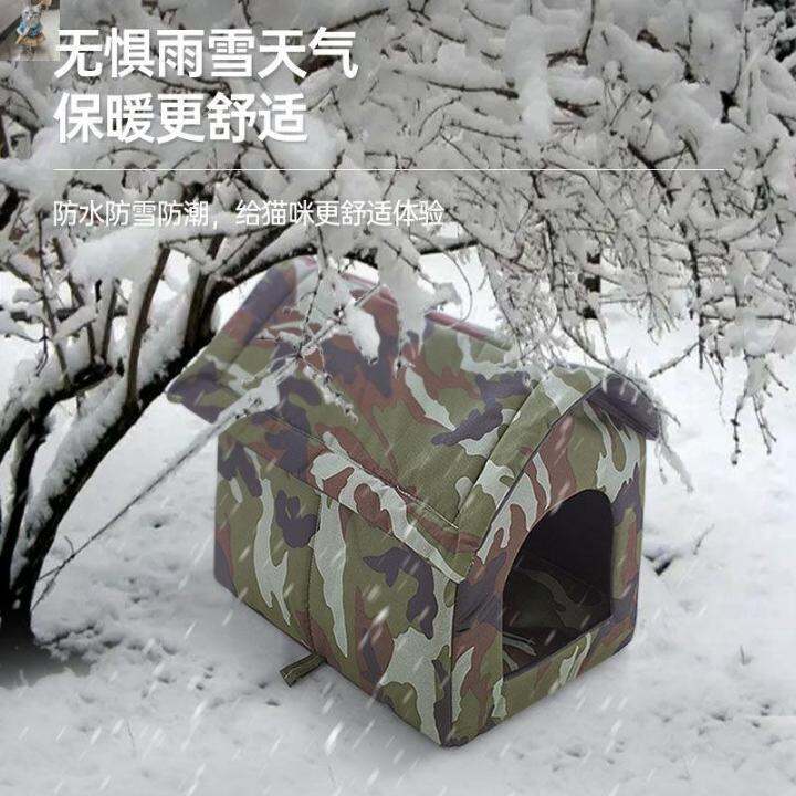 Stray cat kennel outdoor cat and dog house waterproof cold tent