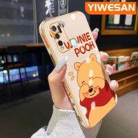 YIWESAN เคส Y30i สำหรับ Vivo Y50 Y30น่ารักน่ารักวินนี่ช้อนส้อมมีดหมีพูห์ดีไซน์ใหม่นิ่มหรูหราชุบเคสโทรศัพท์มีลายแฟชั่นกันกระแทกคลุมทั้งหมดเคสป้องกันเลนส์กล้อง