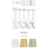 J&amp;M❤️Ready Stock Women Mini Skirt(Lining) 8 Color High-waits Korean A Line Solid Color Zipper Skirt 韩版a字裙有内衬半身裙女高腰半裙工装裙包臀裙显瘦多色短裙