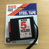 +โปรโมชั่นแรง+ ตลับเมตร Neolock 5 เมตร KDS ญี่ปุ่น รุ่น YS-5005ME ราคาถูก สายวัด สายวัดระยะ ตลับเมตร เทปวัด  ตลับเมตรม้วน วัดที่  เครื่องมือวัดระยะ