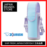 Zojirushi สแตนเลสฝาขวดน้ำขวดปกสำหรับเด็ก M ขนาด480มิลลิลิตรโซดาสีฟ้า MC-BA02-AZ จัดส่งจากญี่ปุ่นที่มีคุณภาพญี่ปุ่นแบรนด์ยอดนิยมแนะนำเป็นของขวัญ