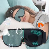 【Danqing family】 Blocking Light Sleep Eye Mask Soft Padded Travel Shade Cover Rest Relax Sleeping Blindfold Eye Cover Sleep Mask Eyepatch