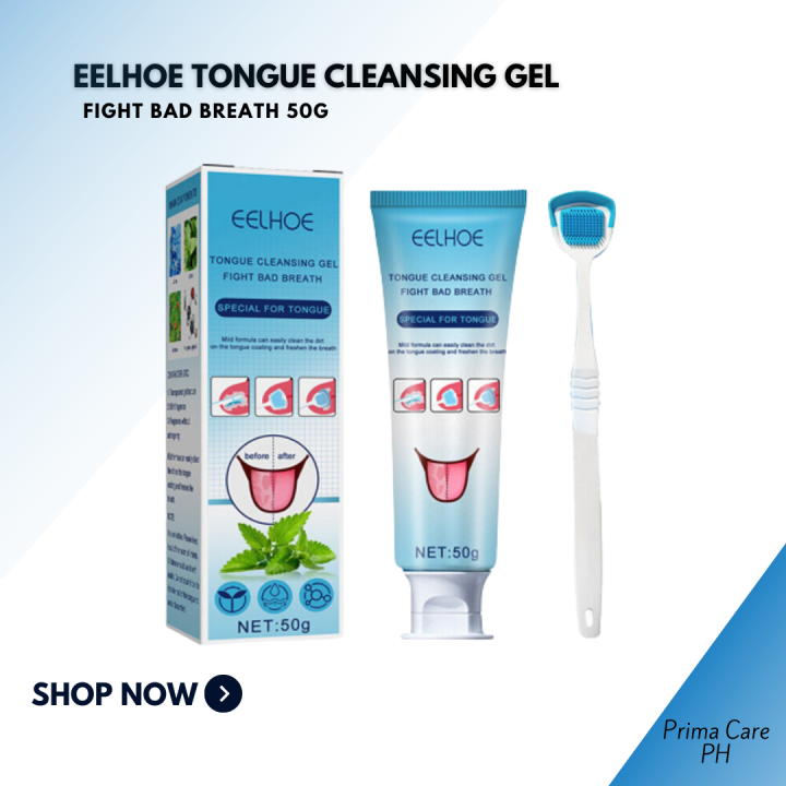 EELHOE Tongue Cleansing Gel Fight Bad Breath 50g Lazada PH