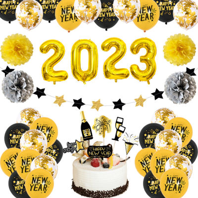 JOLLYBOOM Black Gold 2023 New Year Theme Party ตกแต่ง2023ฟอยล์สีทองบอลลูน Star แขวน String Cupcake Topper กระดาษ Pom ดอกไม้สำหรับ New Year Eve Merry Christmas Supplies