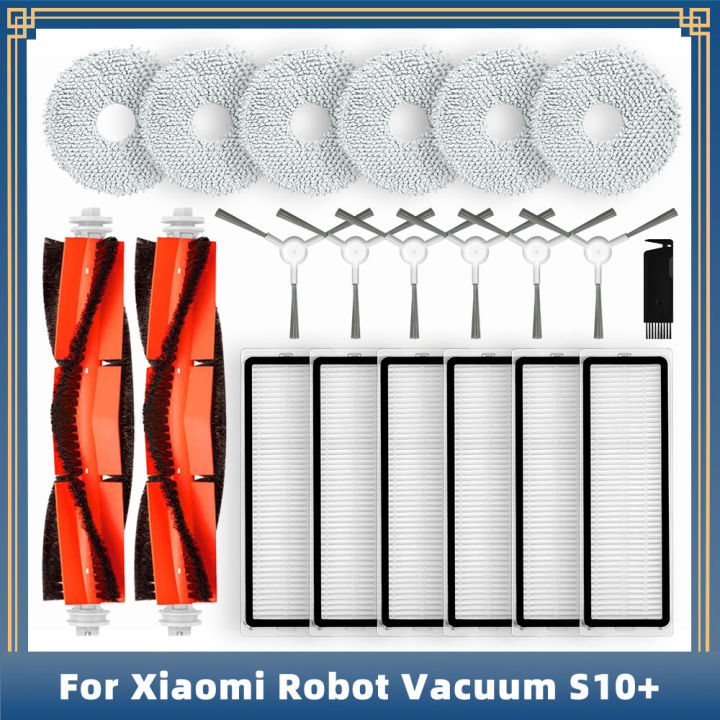 For Xiaomi Robot Vacuum S10+ / S10 Plus Spare Parts Accessories Main Side  Brush Hepa Filter Mop Rag Cloth - Vacuum Cleaner Parts