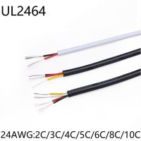 【】 xblftn 24AWG ปลอกหุ้มฉนวนพีวีซี,ลวด UL2464 2 3 4 5 6 8แกนสายทองแดงไฟฟ้าเครื่องขยายสายควบคุม