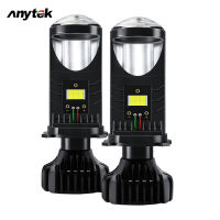 ANYTEK ไฟหน้ารถมอเตอร์ไซค์แบบ Led รถยนต์1คู่80W 6000K 20000lm ไฟหน้าด้านหน้าเลนส์อะไหล่หลอดไฟรถยนต์