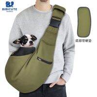 [COD] Dog Net Going Out Messenger Safety Buckle Removable Shoulder Cover