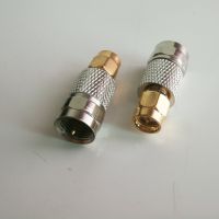 1Pcs Adapter F TV Male Plug to SMA Male Plug Straight RF COAXIAL Connector Brass