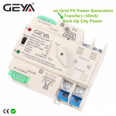 GEYA On-Grid Photovolatic Power สวิตช์โอนอัตโนมัติ Uninterrupted Din Rail 2P 100A AC220V ATS PV ระบบใช้พลังงานเท่านั้น