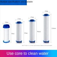 3 Pcs Shower Head Filter Shower Head Replacement PP Cotton Filter Cartridge Water Bathroom Accessory for Hand Held Bath Sprayer