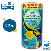 คุ้มสุด ๆ Hikari Marinepros Green อาหารปลาทะเลกินพืช แบบแผ่น (50g) ราคาคุ้มค่าที่สุด อาหาร ปลา อาหารปลาคราฟ อาหารปลากัด อาหารปลาสวยงาม