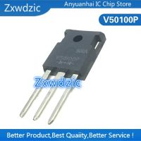 5pcs V50100P TO-247 V50100 TO247 V50100PW Schottky diode 50A 100V TO-3P WATTY Electronics