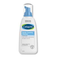 Cetaphil gentle foaming cleanser เซตาฟิล เจนเทิล โฟมมิ่ง คลีนเซอร์ 236มล (โฉมใหม่)